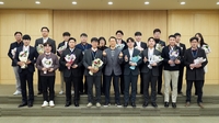 삼성전자서비스, 고객 직접 평가 ‘CS 달인’ 18명 선정…전국 1위 박선영 프로 등 수상