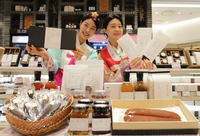 신세계백화점 “설 맞이, 우리 전통 품격 담은 미식 선물 어때요?”