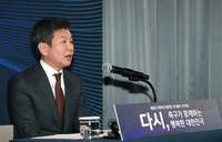 “징계-사퇴하라” 정몽규 회장 향한 허정무-신문선 후보의 합심 맹폭격, 이 분위기에서도 4연임 가능할까[SS포커스]