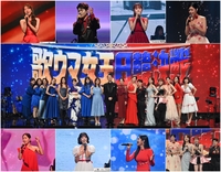 ‘日韓가왕전’ 후지TV 16일 방송 확정