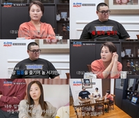 이경실, 23살에 혼전임신한 아들 손절…“놀 나이에 안타까웠다”(‘조선의 사랑꾼’)