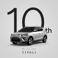 43만대 팔린 KGM 티볼리의 10년…“소형SUV 아이코닉의 위상 이어나간다”