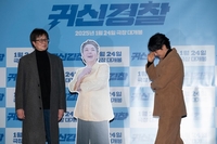 故 김수미의 등신대 등장에 오열한 신현준