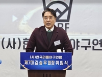 김승우 회장 “공약 100% 실천!”…이제 배우 아닌 야구인, 리틀야구 ‘진심’이다 [SS포커스]