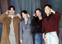 [포토]이진욱-송혜교-전여빈-문우진, 다 함게 하트!