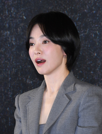 [포토]팬들의 나이에 놀라는 송혜교