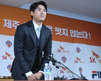 [포토] ‘현역 은퇴’ 구자철, 감사 인사