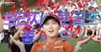 “타이거 우즈 볼 좋아요” 신드롬 석교상사, 골프업계 최초 자체 CM송 제작
