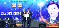 ‘살목지’ 흥행에 촬영지까지 들썩…‘귀문 괴담’에 야간 출입 통제