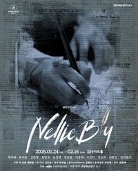 최초 잠입 취재한 여기자, 정신병원 자진 입원…뮤지컬 ‘넬리블라이’, 용기 있는 목소리로 세상을 고발한다[SS현장]