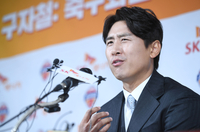 [포토] ‘현역 은퇴’ 구자철, 유소년 어드바이저로 새 출발!