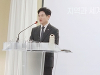 전남교육청, 신년 기자회견...‘2025 정책’ 발표