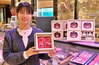 롯데백화점, 이색 한우 선물세트 출시