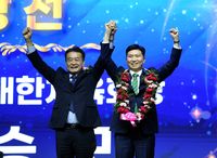 양현민♥최참사랑, 결혼 7년 만에 득녀 [공식]