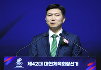 [포토] 대한체육회장 된 유승민 ‘대한민국 체육을 위해 힘쓰겠다’