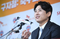 [포토] 은퇴 기자회견 하는 구자철