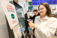 중복 할인부터 무료 쿠폰까지…KT ‘달.달.혜택’, MZ세대 선호 브랜드 총 집합