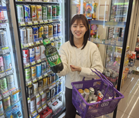 CU, 설날 맞이 주류 초특가 할인 대전