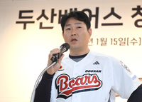 [포토] 인사말하는 두산 주장 양의지