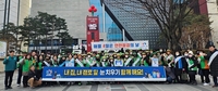 안양시 ‘내 집, 내 점포 앞 눈 치우기’ 캠페인 진행