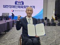 대한장애인체육회 정진완 회장 ‘재선’→한국 3대 스포츠 단체 전원 ‘경기인 수장’ 시대 [SS포커스]