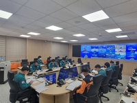 강원자치도, 설 연휴 기간 산불 집중 대응 합동 점검회의