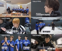 ‘유니버스 리그’ 팀 비트, 꼴찌 탈출 성공?⋯유겸·엘 캐피탄 인맥 총동원