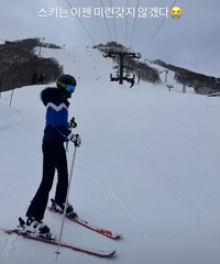 故 김수미 보낸 서효림, 日 스키 여행으로 슬픔 딛고 일어섰다