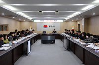 동해시, 2025년 주요업무 시행계획 보고회