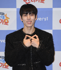 ‘열애설’ 정국, 타투 후회되나…“지우면 과거의 나를 부정하는 것” 발언 재조명