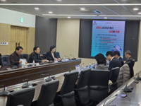 강원연구원, 강원도 재정준칙 시행 ‘경제성장 효과’ 확인