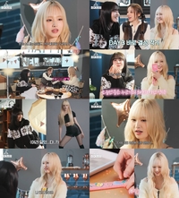 아이브 리즈, (여자)아이들 우기·스테이씨 윤과 ‘최애캠핑’서 케미 폭발!