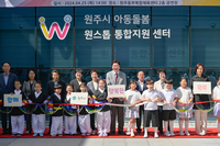 원주시, 올해 복지예산 6,886억 원 편성...전체 예산의 46.9%