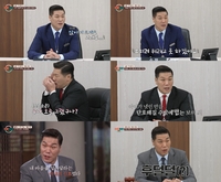 “경력자는 다르네” ‘이혼숙려캠프’ 서장훈, 날카로운 통찰력과 현실적인 솔루션 제시