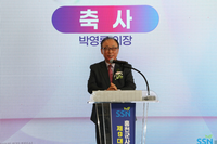 홍천군의회, 홍천군 사회복지협의회 제9대 회장 신년 인사회 및 취임식 참석