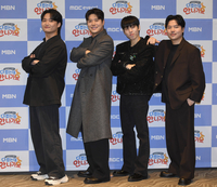 ‘43억 횡령’ 황정음, 또 논란 터졌다…장난감 무료 나눔 역풍