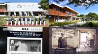 전두환의 ‘부산 청와대’ 시민의 품으로 돌아왔다…EBS ‘도모헌’ 18일 방송