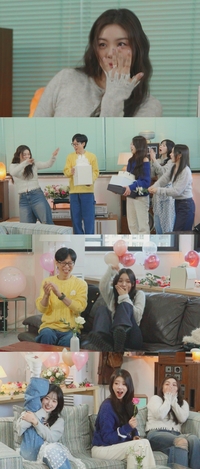 에일리, 결혼 전 브라이덜샤워에 유재석 참석…“내가 이걸 해도 되나?”(‘놀뭐’)