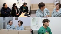 이민우, 건강검진 결과에 충격…병력들 공개에 모두들 걱정(‘살림남2’)