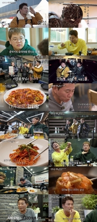 이봉원 “사채 이자 한달 600만원…10년간 행사 뛰며 7억 갚았다”(‘전현무계획2’)