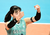 최하위 GS칼텍스 이끄는 ‘캡틴’ 유서연 “해도 해도 어려운 주장 역할, 1승이 이렇게 어려운 줄은…”[현장인터뷰]