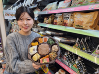 CU, 설 명절 맞아 11찬 도시락 출시