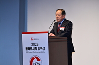 속초시, 2025 콤팩트시티 대상 워크숍 성료