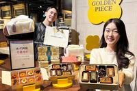 갤러리아백화점 “K-디저트로 설 선물도 센스 있게”