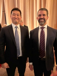 쿠팡 김범석 의장, 트럼프 주니어 비공개 리셉션 참석…트럼프 2기 정부와 협력 논의