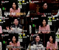 ‘원탁의 변호사들’ 결혼생활 위기 이지혜 …“아이 있으면?”