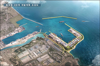 강원자치도, 동해신항 수소전용항만 개발 1년 앞당겨 실현