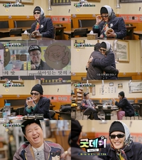 큰 거 온다! 지드래곤X정형돈 ‘굿데이’, MBC서 2월 16일 첫 방송