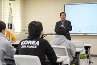 신경호 교육감, 사관학교·경찰대학 진학지원 겨울방학 집중캠프 참가학생 격려