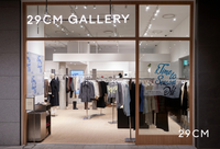 29CM, 오프라인 ‘이구갤러리’ 여성 디자이너 브랜드 특가전